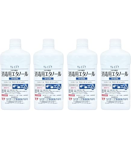 兼一薬品工業 消毒用エタノールMIX「カネイチ」